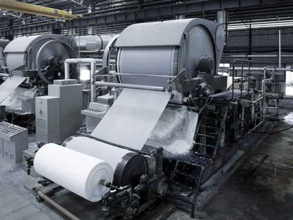 Paper Pulping Process Introduction